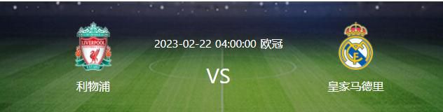 【比赛关键事件】第28分钟，奥斯梅恩右路传中，中路无人盯防的克瓦拉茨赫利亚形成大单刀！